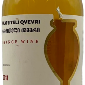 Rkatsiteli Qvevri Orange Wine – 750ML